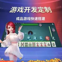 湖南霜叶网络科技有限公司