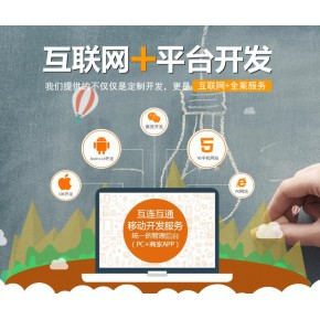 北京星亿达科技有限公司
