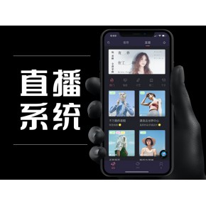 成都码薯科技有限公司