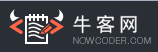 北京牛客科技有限公司