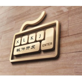 四川空气湃运动科技有限公司