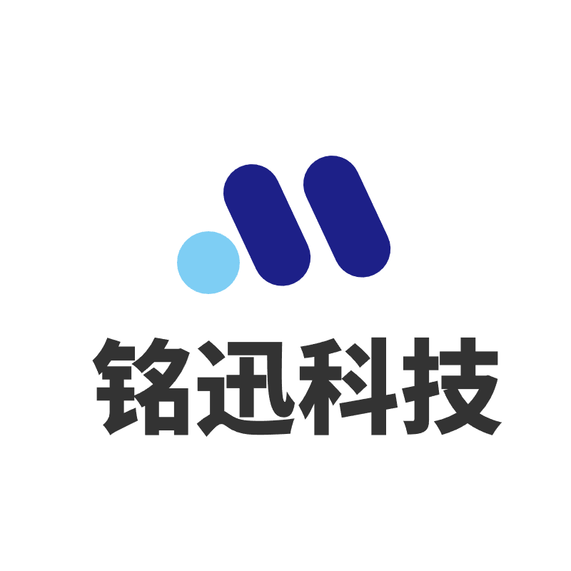 铭迅网络科技有限公司