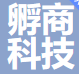 杭州孵商科技有限公司