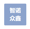 吉林省智诺众鑫科技有限公司