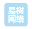 郑州易树网络技术有限公司