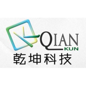 沈阳乾坤科技有限公司