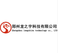 郑州龙之宇科技有限公司