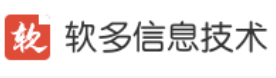 河南软多信息技术有限公司