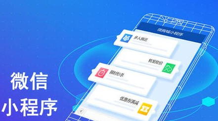 烟台推广“烟台学车”微信小程序，破解驾校退费难