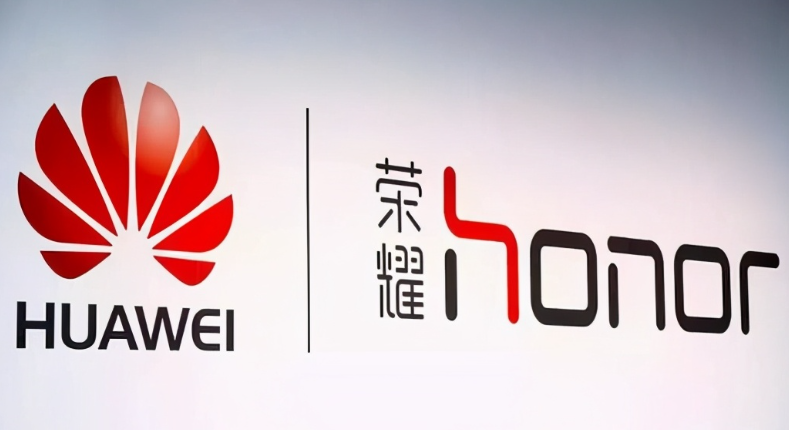 荣耀公司申请应用程序权限管控专利，旨在提升APP的安全性