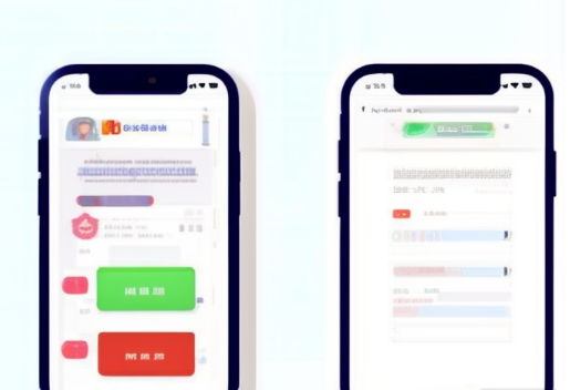 湖南省委网信办通报23款App存在违法违规收集使用个人信息和安全风险