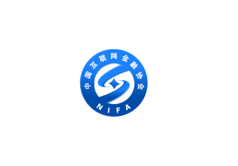 互联网金融协会：移动金融App自律工作优化方案审议通过