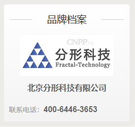 网站设计公司10大品牌（九）：分形科技