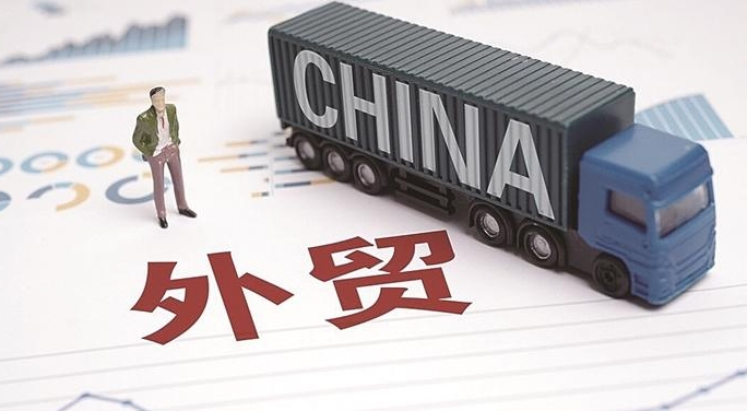 外贸必备！40个实用网站助你拓展国际市场