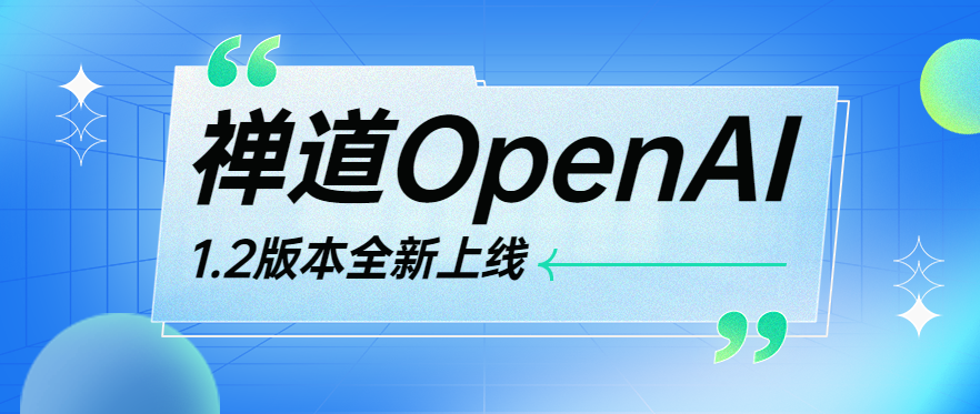 2024年4月11日软件开发资讯合辑