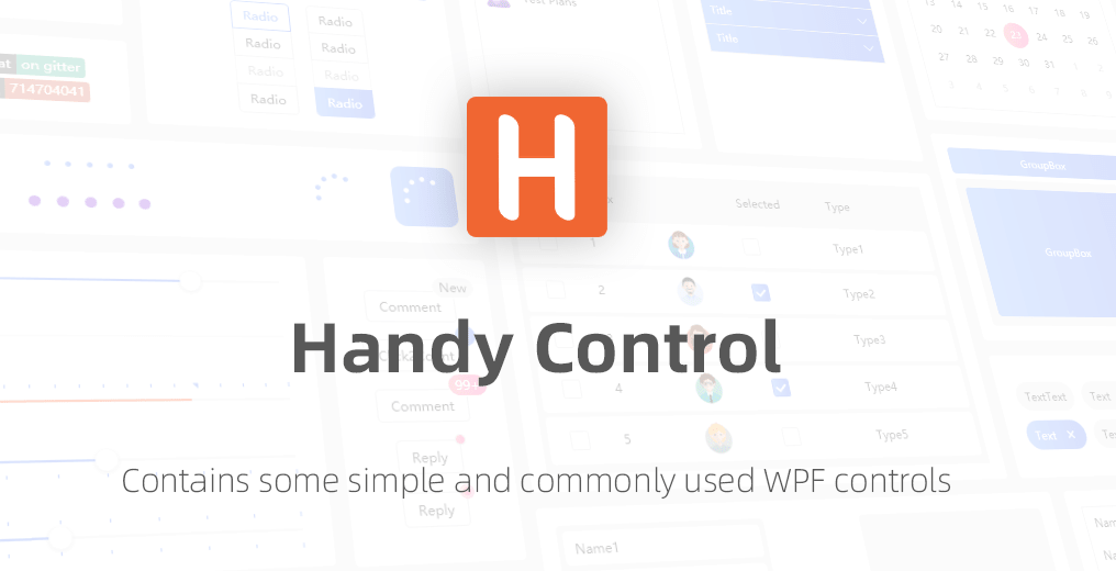 WPF中好用的第三方外观控件及其优缺点分析