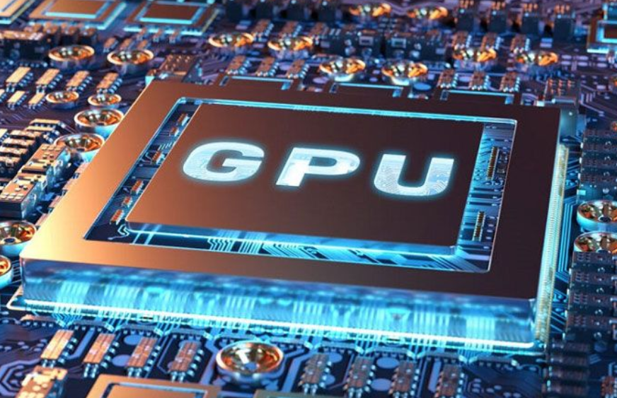 GPU内存及其与普通内存的区别