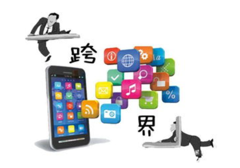 App软件开发的新趋势与7大实施策略
