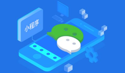 低成本制作小程序应该怎么做(怎么把制作小程序费用降到最低)