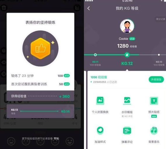 AR/VR技术引爆APP与小程序：2024年创新应用全面解析