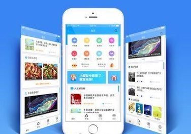 2024年APP与小程序定制开发公司：十大趋势引领市场新蓝海