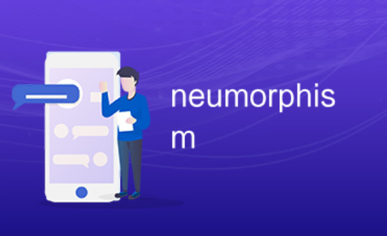 Neumorphism(Neo-skeuomorphism)