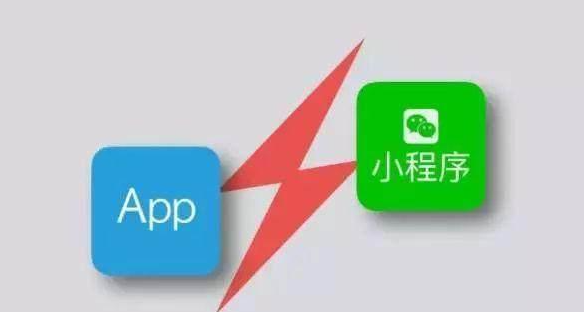 小程序制作一个需要多少钱!每年都需要交钱吗？