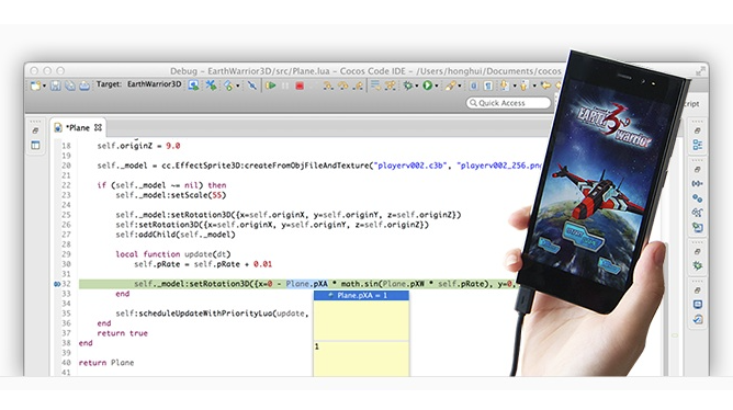 Integrated Development Environment (IDE)（集成开发环境）
