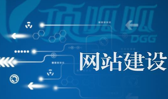 企业建站设计具体怎么收费?(企业网站建设避坑指南)