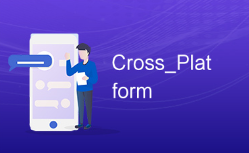 跨平台(Cross-platform)
