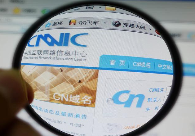 企业网站制作的域名和主机费用如何计算(搭建一个网站的域名注册费用标准)