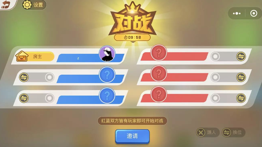 鸿蒙NEXT能否玩微信小游戏？(鸿蒙NEXT支持部分已经适配的微信小游戏)