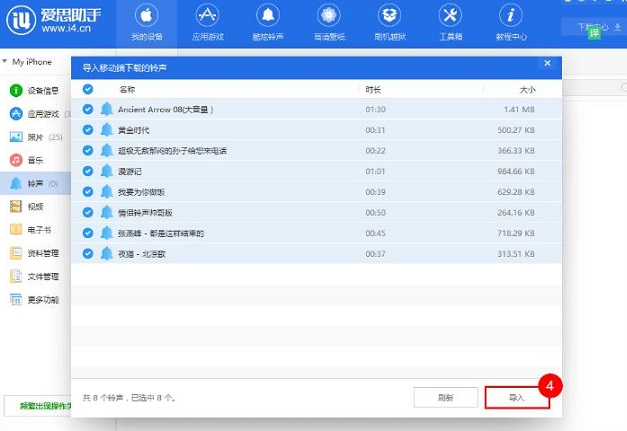 ios开发者模式怎么打开( iphone 开发者选项在哪)