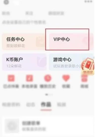 餐饮小程序定制开发解决方案(如何快速开发一个高效的订餐、点餐小程序)