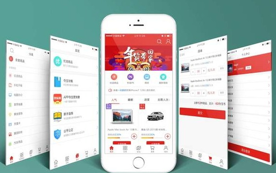 app开发成本预算多少钱合理(APP软件成本预算怎么做)
