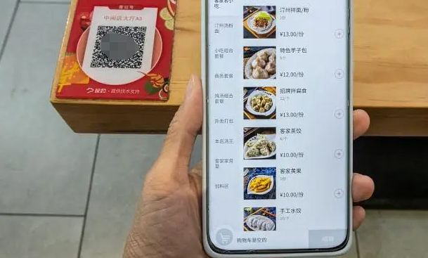 餐饮小程序定制开发解决方案(如何快速开发一个高效的订餐、点餐小程序)
