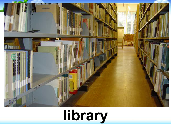 库（Library）：包含了可重用的代码、函数、类和对象的集合