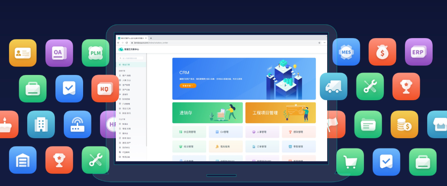CRM管理系统价格比较：不同CRM系统价格对比与选择建议