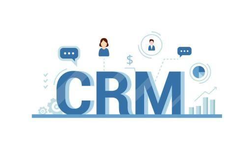 CRM管理系统数据安全漏洞如何防范？(了解CRM系统六种常见的安全漏洞类型)