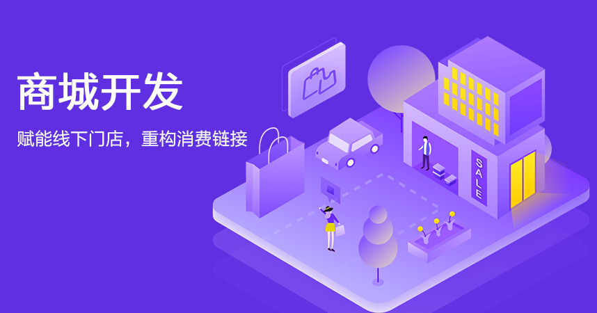 小程序商城开发中的性能优化技巧有哪些？（打造流畅购物体验的实战攻略）