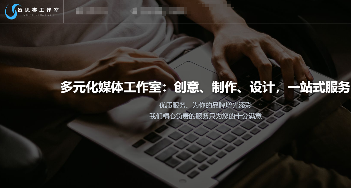 小程序开发公司有哪些值得推荐的？(十大优秀小程序开发公司介绍)