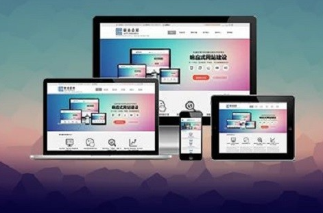 企业网站建设的注意事项（避免误区，打造优质网站）