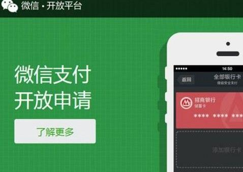 微信小程序开发制作有哪些免费资源可以利用？(免费资源汇总，降低开发成本)