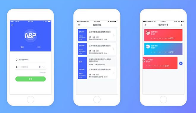 app软件开发制作公司有哪些创新理念(用户至上·创新驱动·持续迭代)