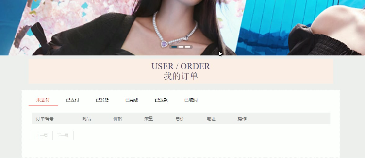 assigned(adj.指定的)