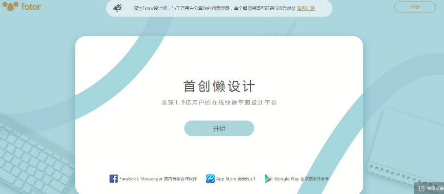 详情页模板免费网站有哪些(免费制作详情页网页的模板网站)