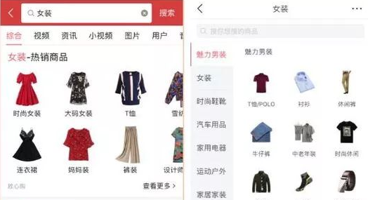 available(adj.可用的)