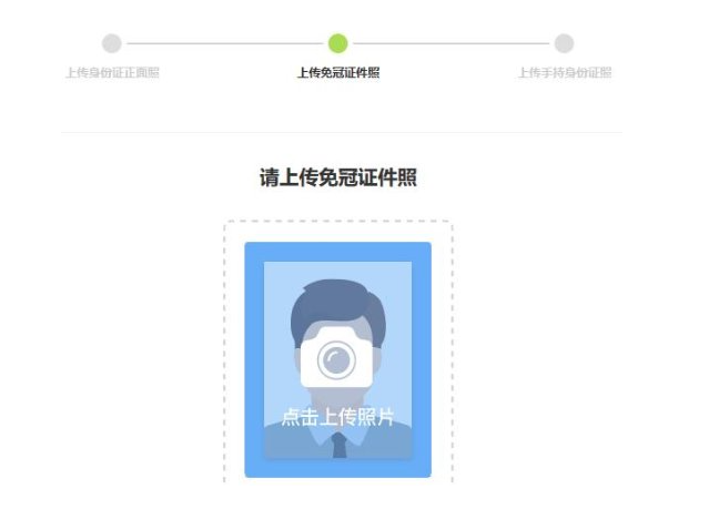 authentication(n.身份验证)