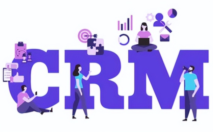 crm系统开发价格多少(CRM系统开发收费标准详解)