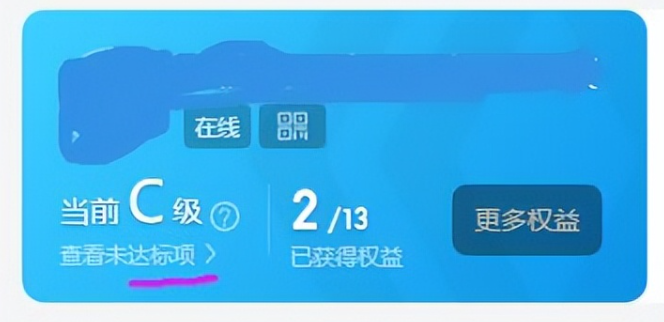 如何提升百度小程序收录量(百度小程序怎么优化)